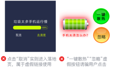 微信广告投放出去提示审核不通过是怎么回事? 微信广告投放出去提示审核不通过是怎么回事?