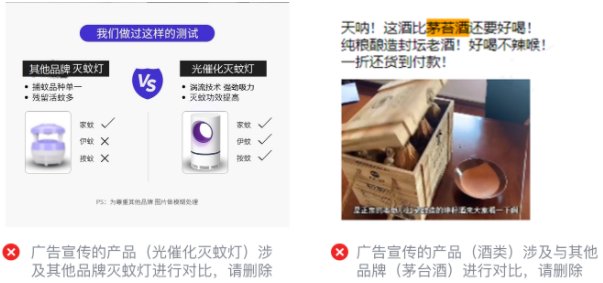 微信广告投放的展现位置有哪些? 微信广告投放的展现位置有哪些?