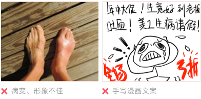 微信广告投放的展现位置有哪些? 微信广告投放的展现位置有哪些?