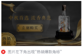 微信广告开户多少钱? 微信广告开户多少钱?