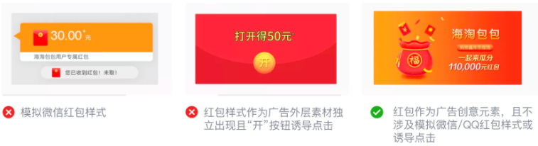微信广告开户时间需要多久? 微信广告开户时间需要多久?