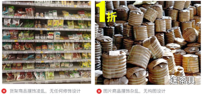 微信广告投放有行业限制吗? 微信广告投放有行业限制吗?