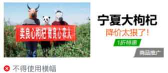 在微信投放广告如何增加曝光量? 在微信投放广告如何增加曝光量?