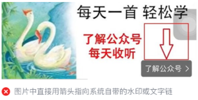 微信广告怎么投放? 微信广告怎么投放?