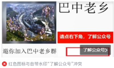 微信广告投放的展现样式有哪些? 微信广告投放的展现样式有哪些?