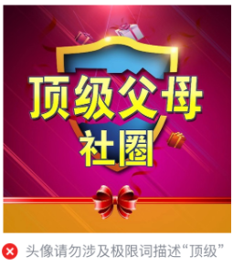 微信广告开户找哪里? 微信广告开户找哪里?