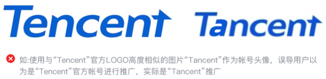 微信广告投放出去提示审核不通过是怎么回事? 微信广告投放出去提示审核不通过是怎么回事?