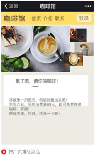 微信广告投放开户找哪里？