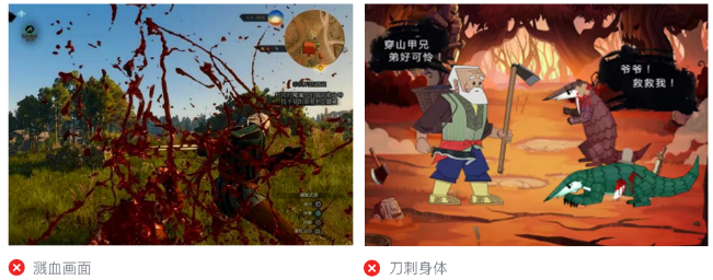 微信广告营销平台 微信广告营销平台