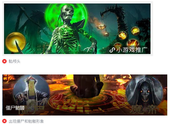 微信广告推广代运营 微信广告推广代运营