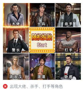 微信广告推广计费模式 微信广告推广计费模式