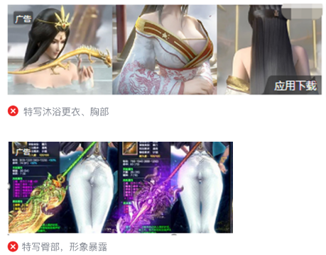 微信广告计费模式 微信广告计费模式