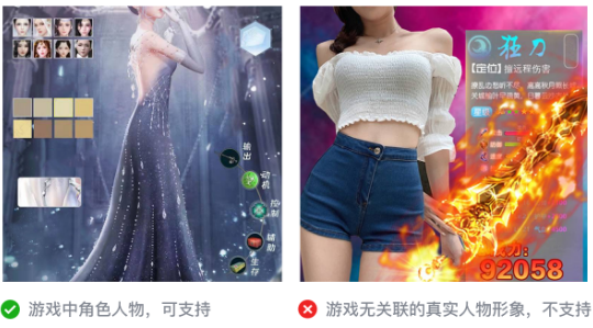 微信广告推广代理平台网址