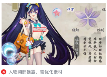 微信广告营销平台