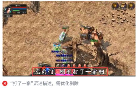 微信广告推广计费模式