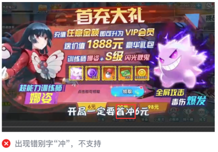 微信广告推广代运营