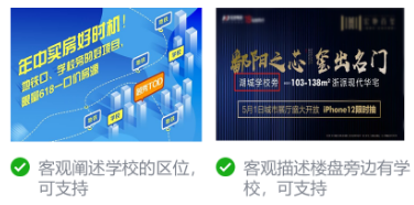 微信广告投放效果 微信广告投放效果