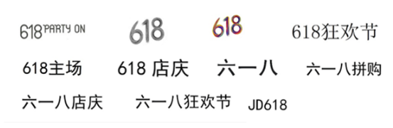 微信广告推广计费模式 微信广告推广计费模式