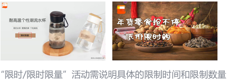 微信小程序广告推广展现模式 微信小程序广告推广展现模式