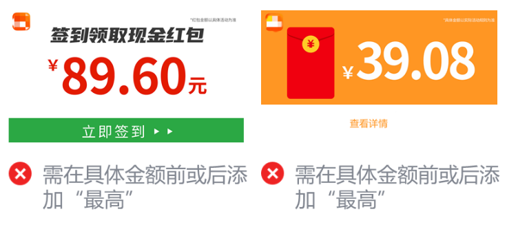微信广告投放优势 微信广告投放优势