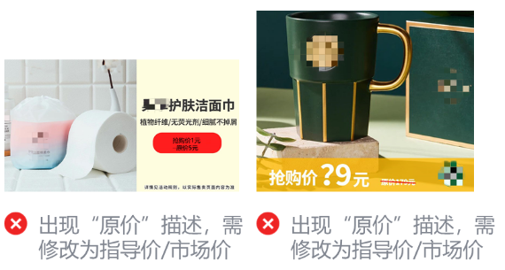 微信广告推广代理平台网址 微信广告推广代理平台网址