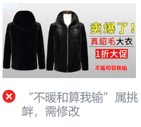 微信广告推广代理平台网址 微信广告推广代理平台网址