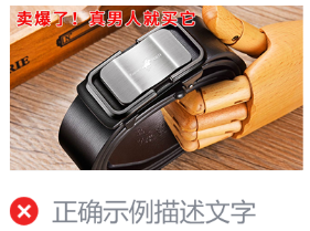 微信广告推广计费模式 微信广告推广计费模式
