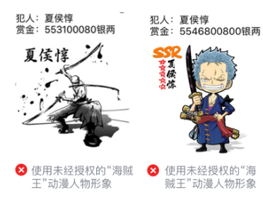 微信小程序广告推广价格 微信小程序广告推广价格