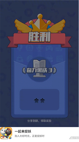 优量广告banner广告 优量广告banner广告