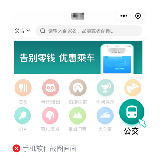 微信广告开户 微信广告开户