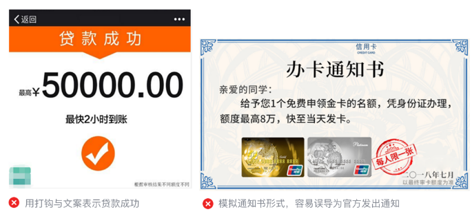 微信朋友圈广告推广技巧 微信朋友圈广告推广技巧