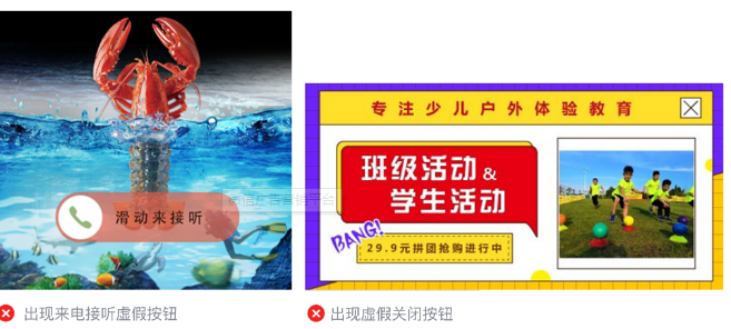 微信广告营销平台 微信广告营销平台