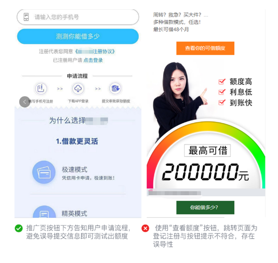微信广告代理商平台 微信广告代理商平台