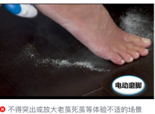 微信广告开户