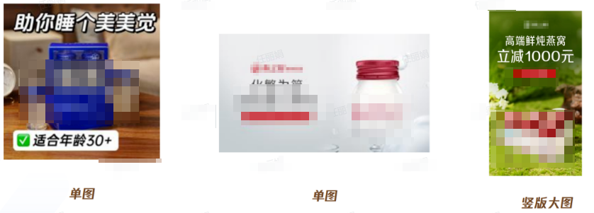 微信朋友圈广告投放加粉优质类型